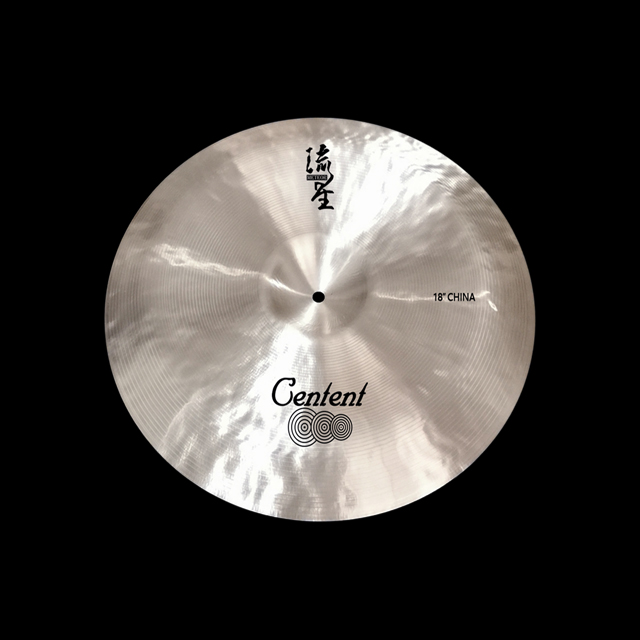 B20Meteor-Effect Cymbals 